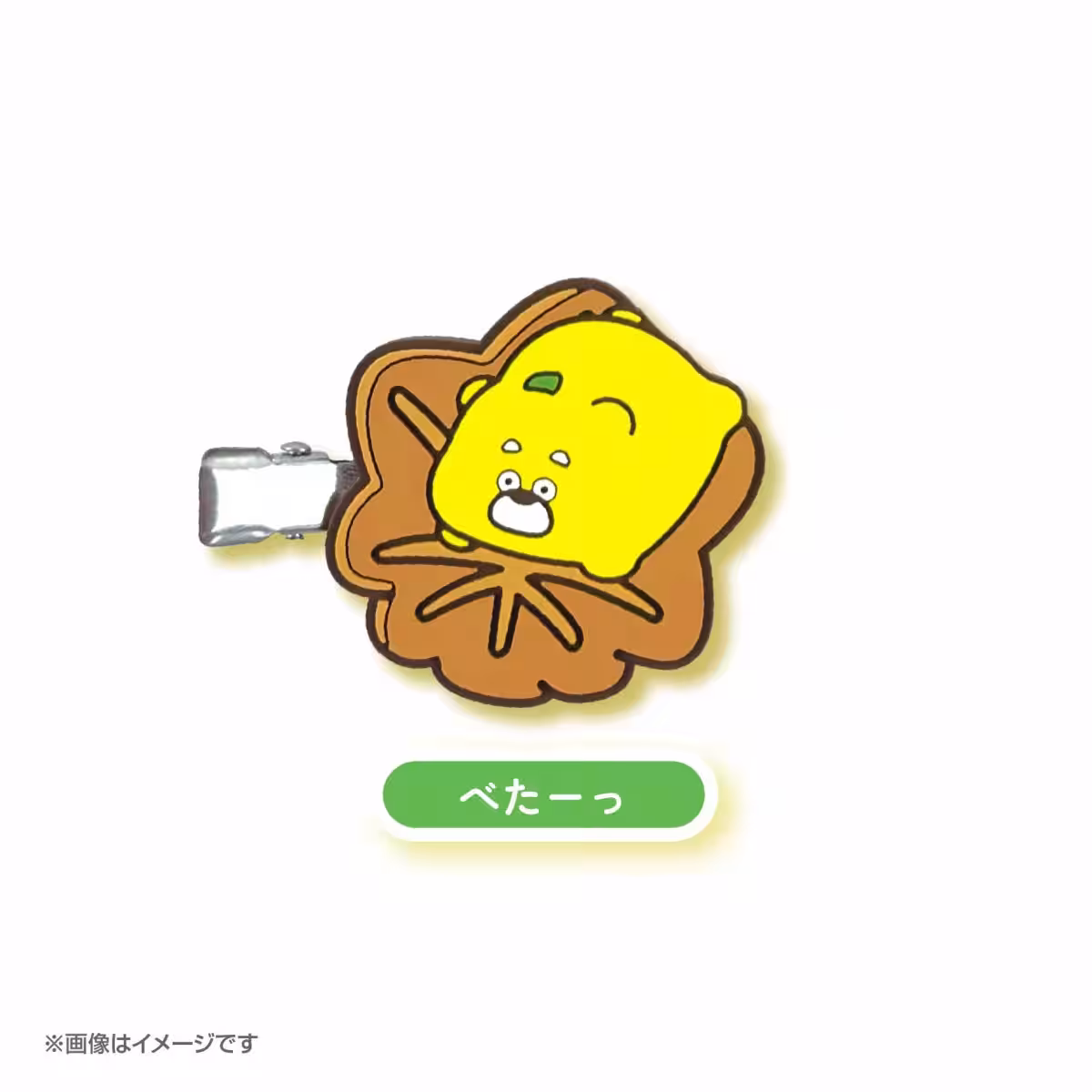 画像7