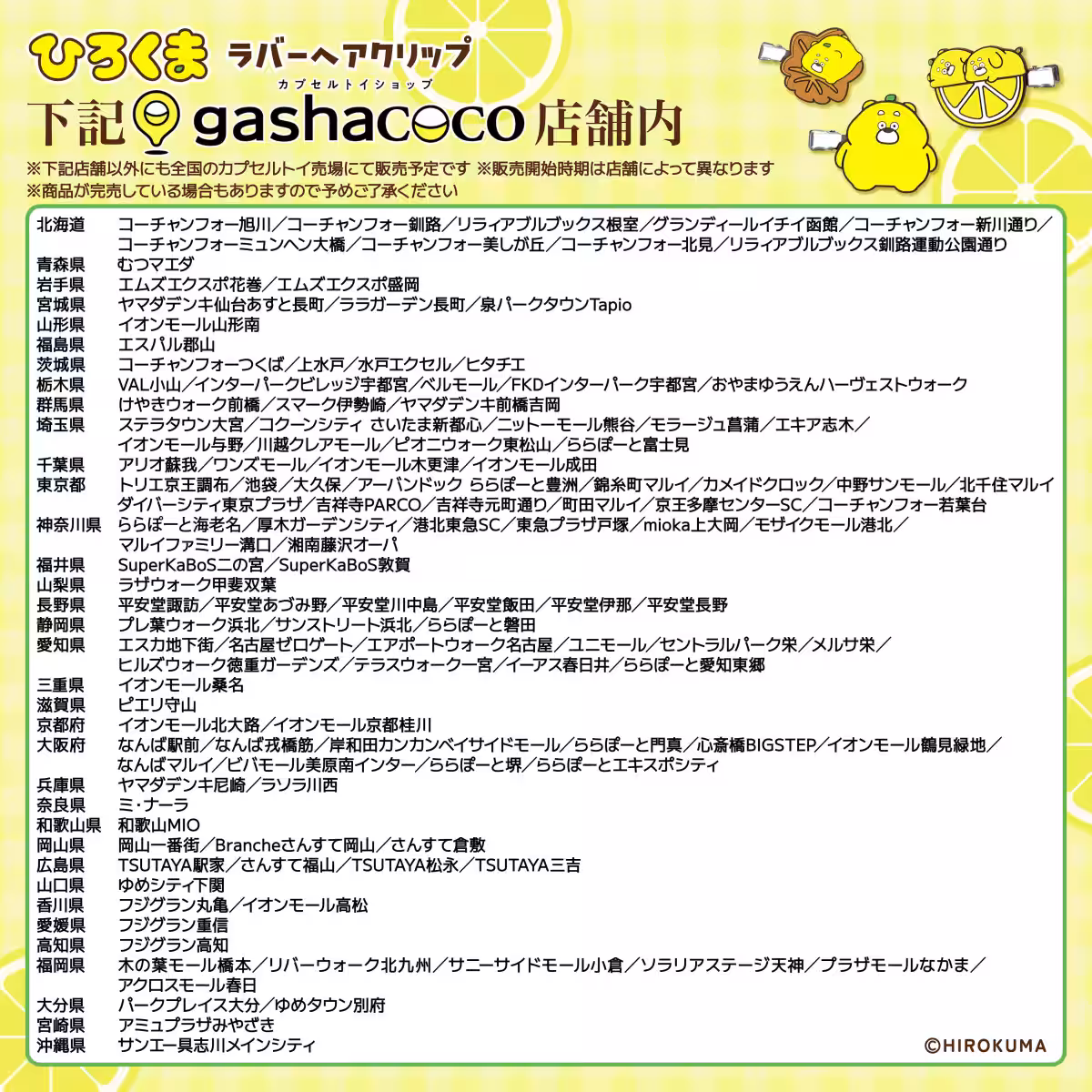 画像12