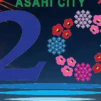 旭市フェス公式駐車場