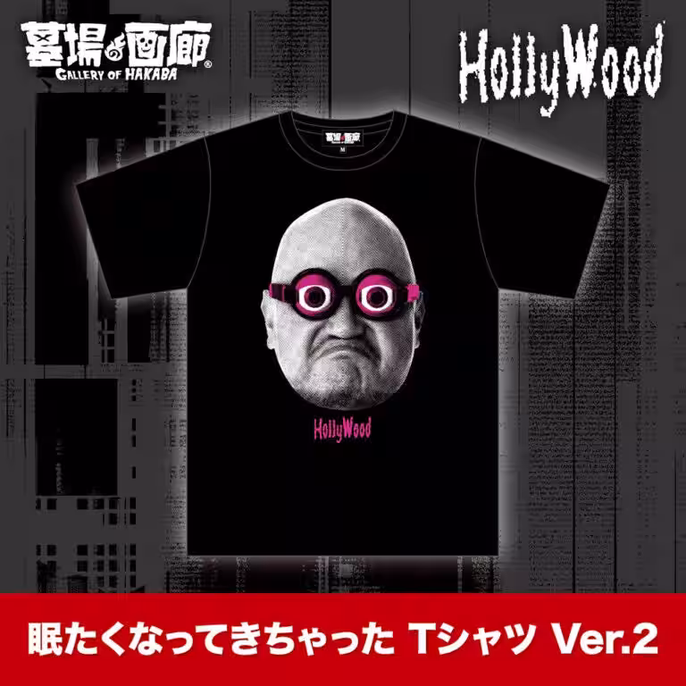 画像7