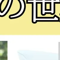 きむらゆういち講座