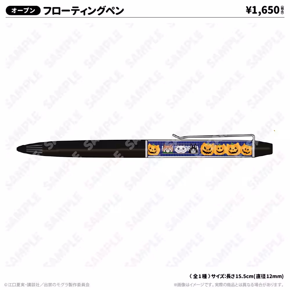 画像16