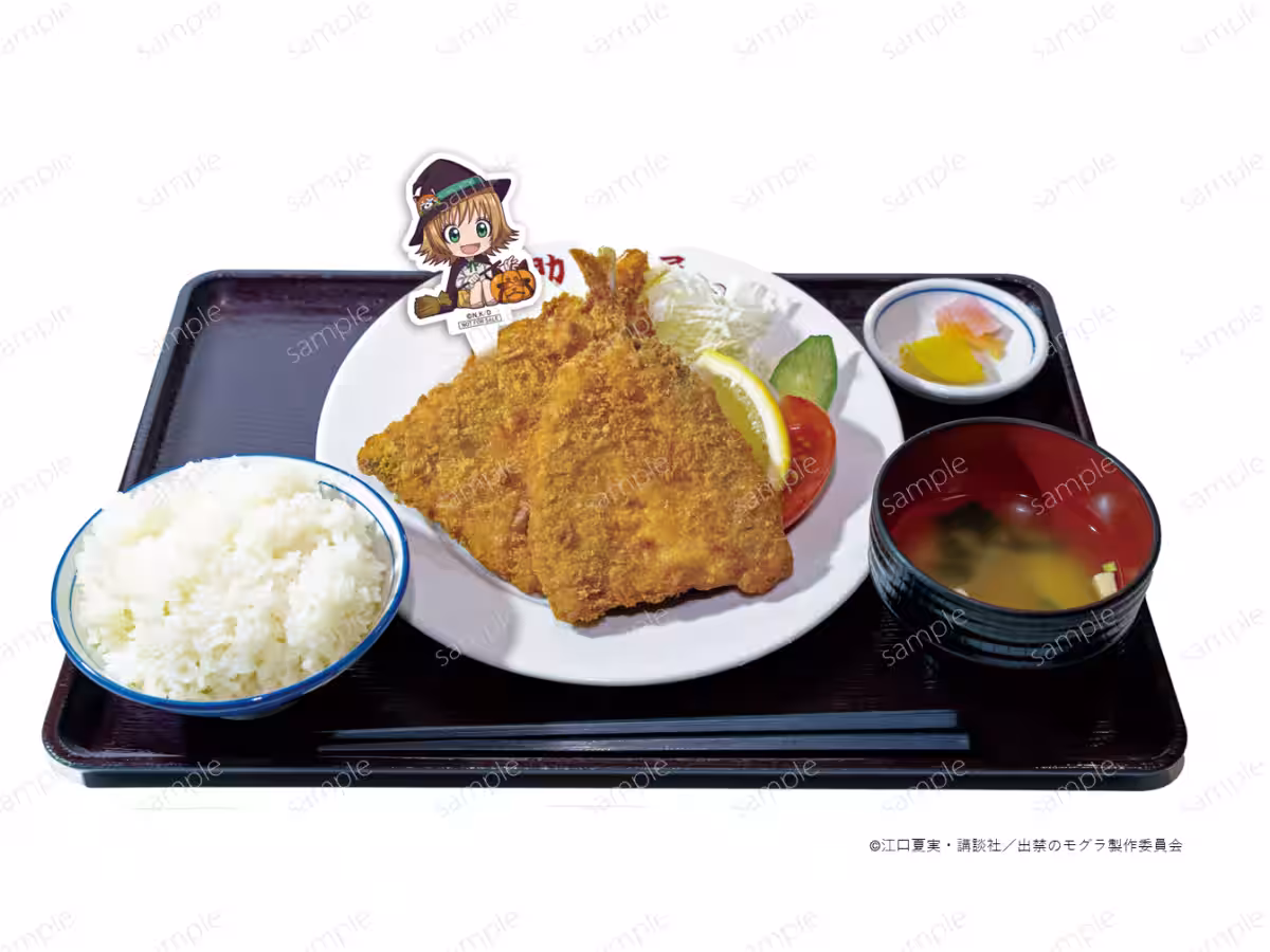 画像8