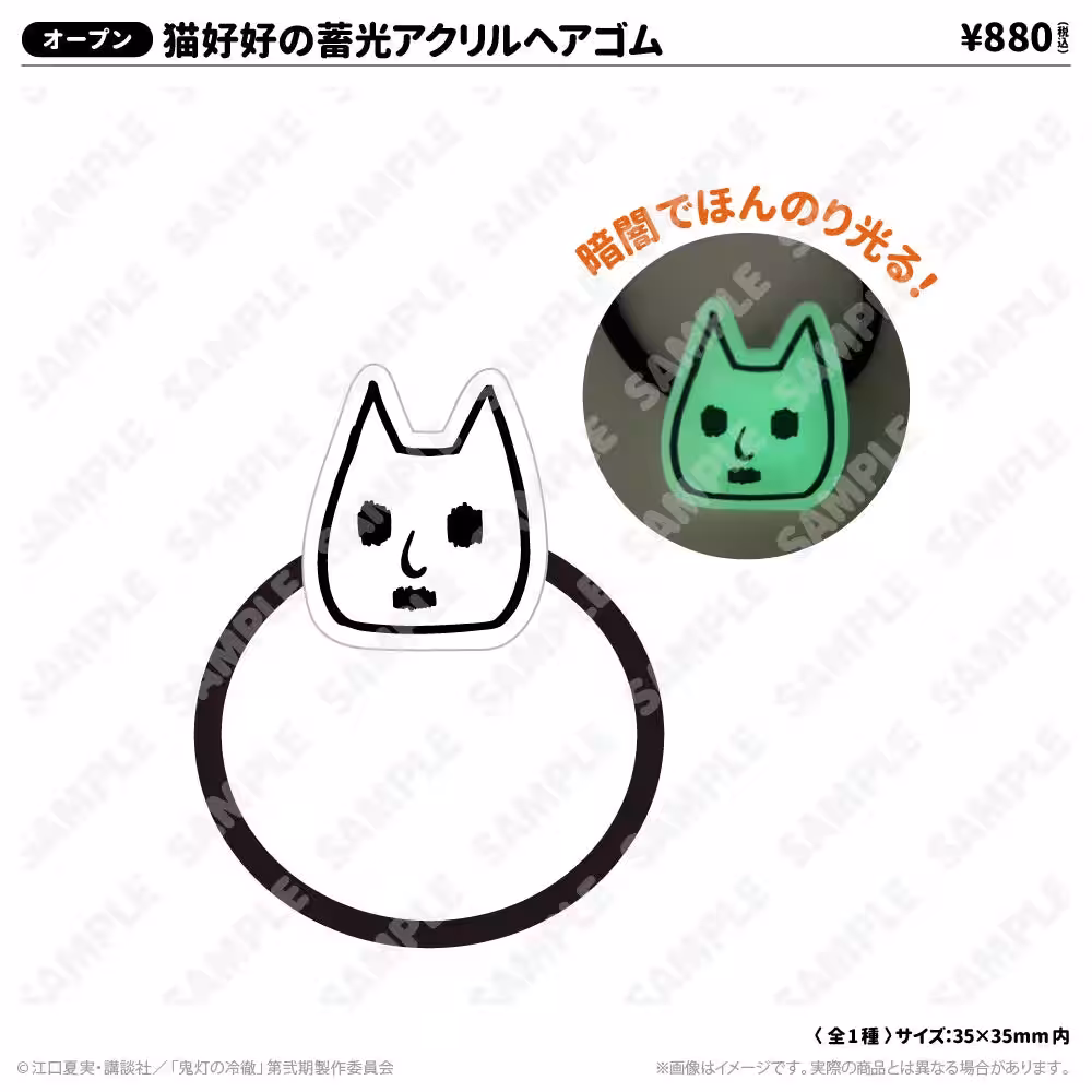 画像19