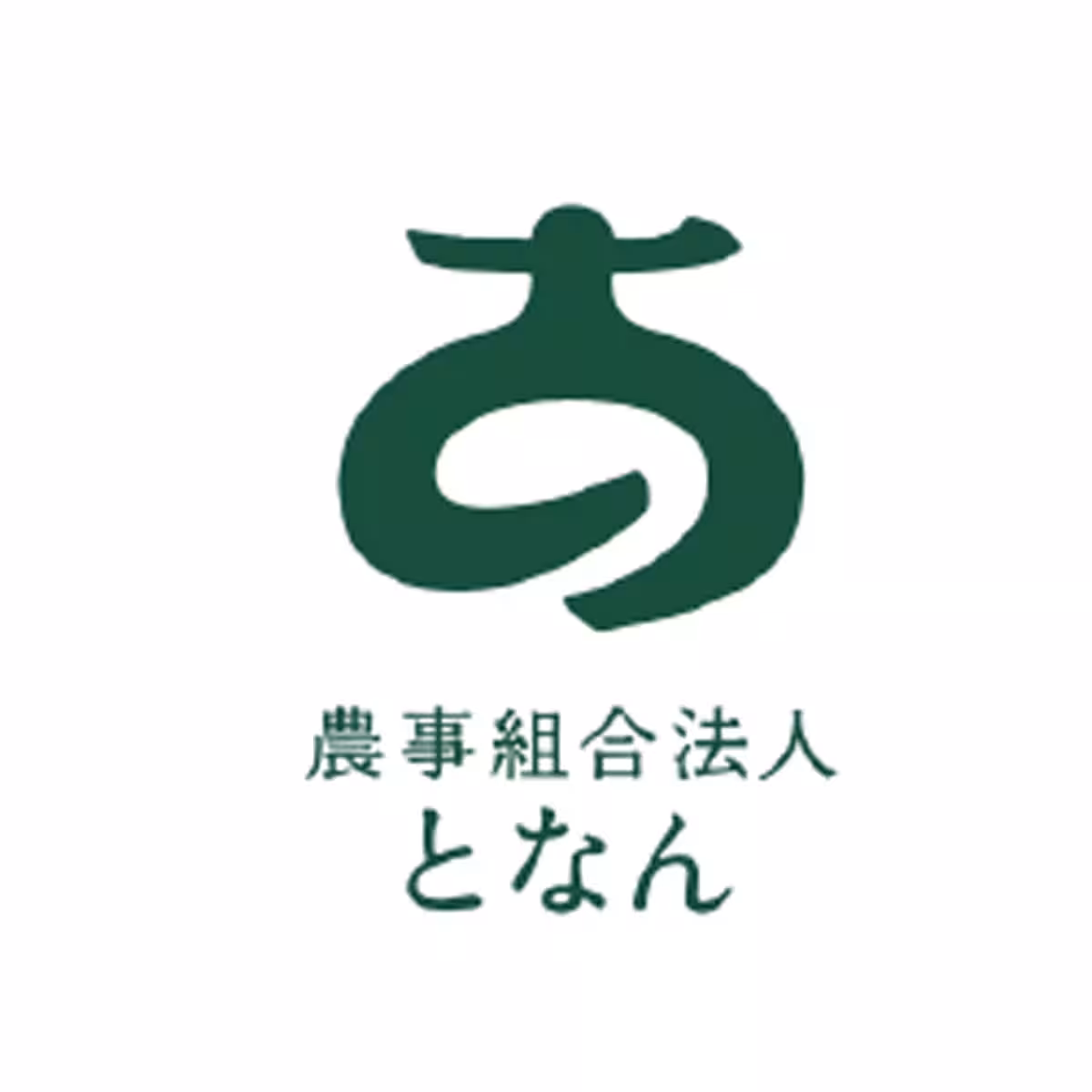 画像21