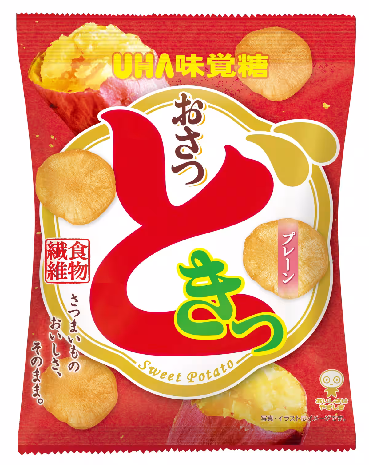画像3