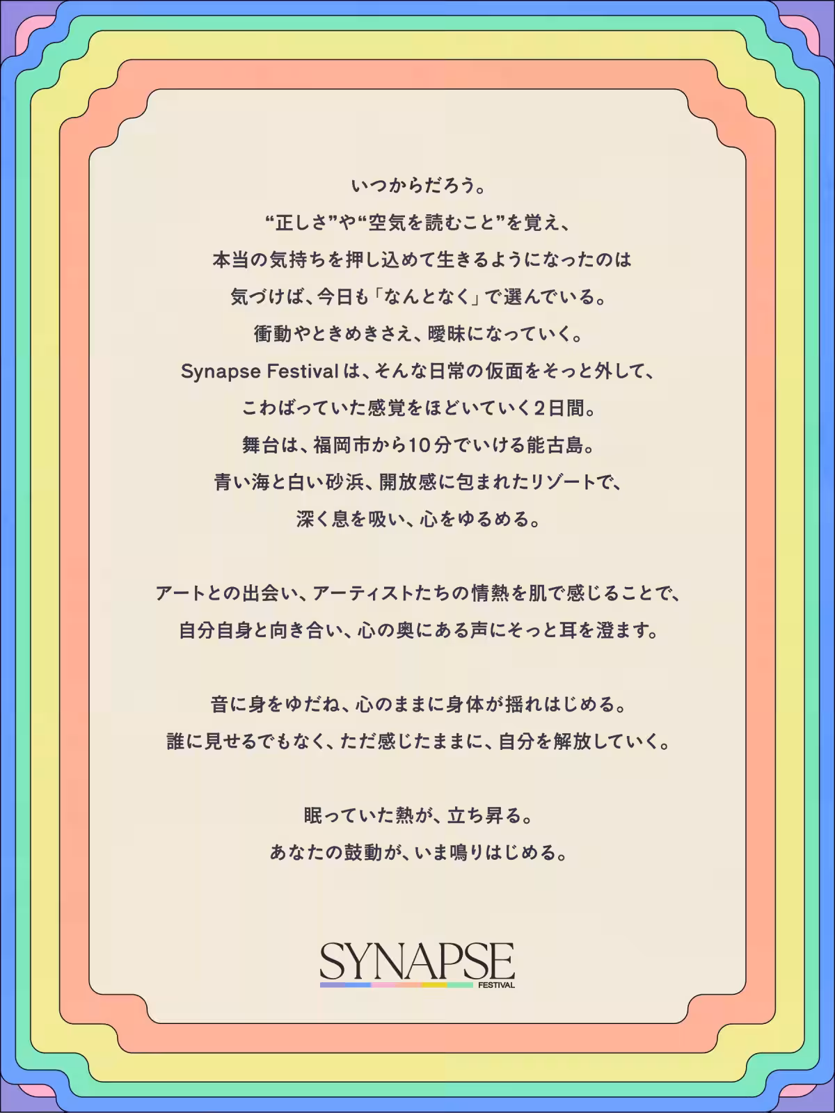 画像18