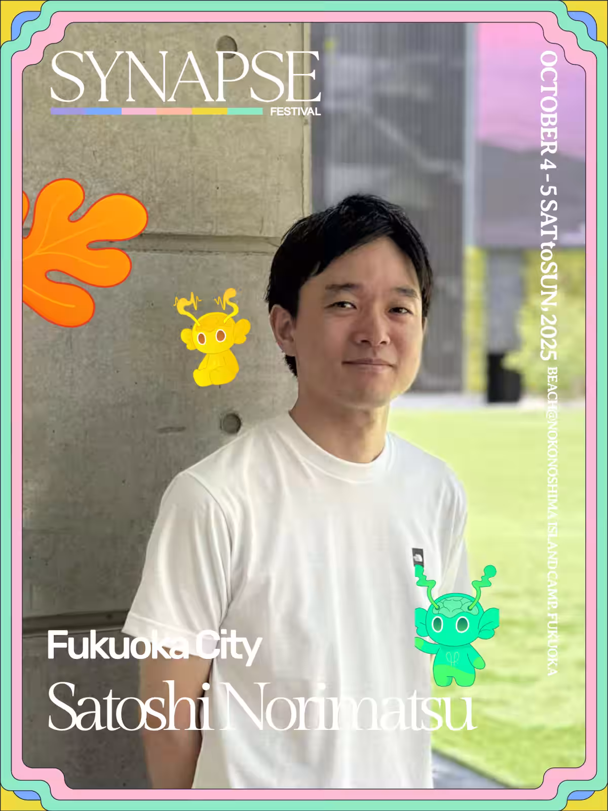 画像8