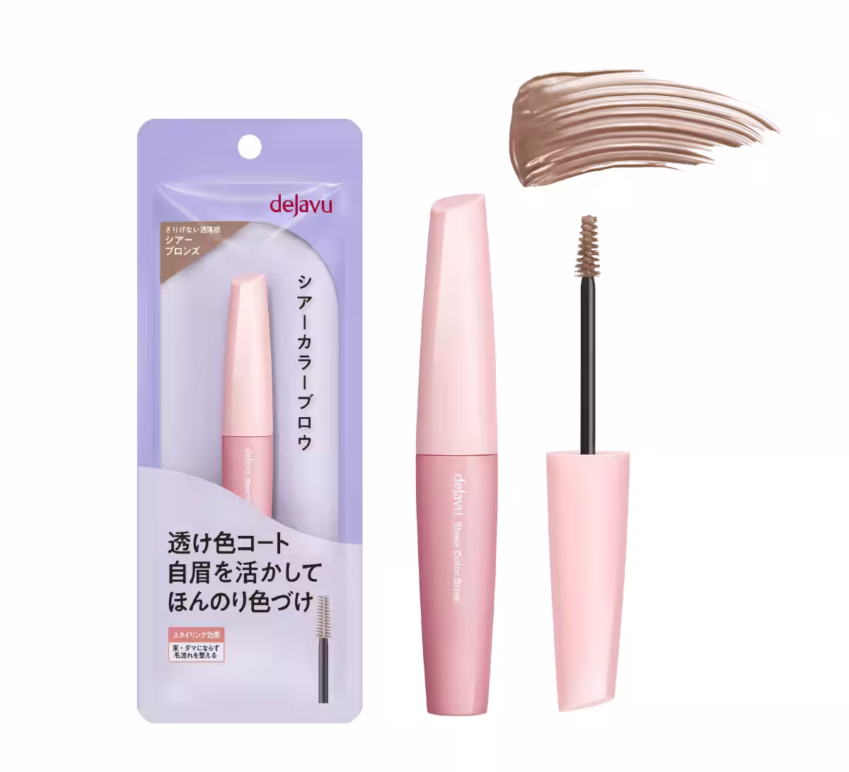 画像9