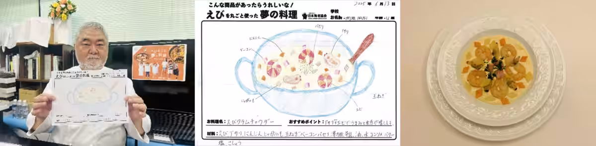 画像18
