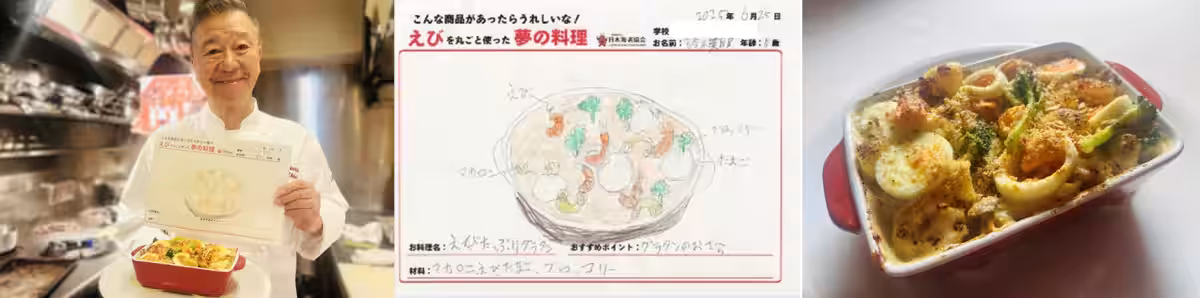 画像17