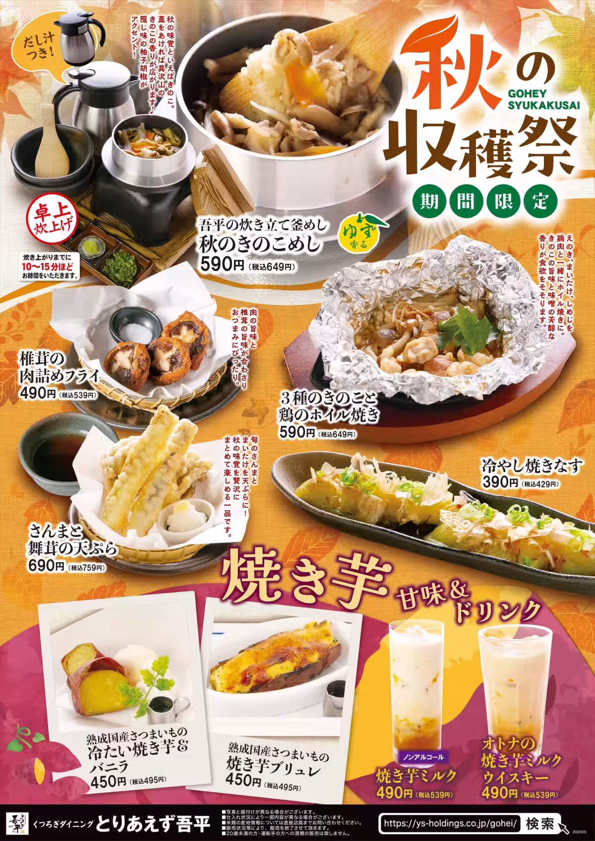 画像1