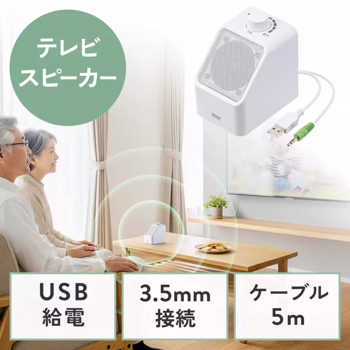 画像9