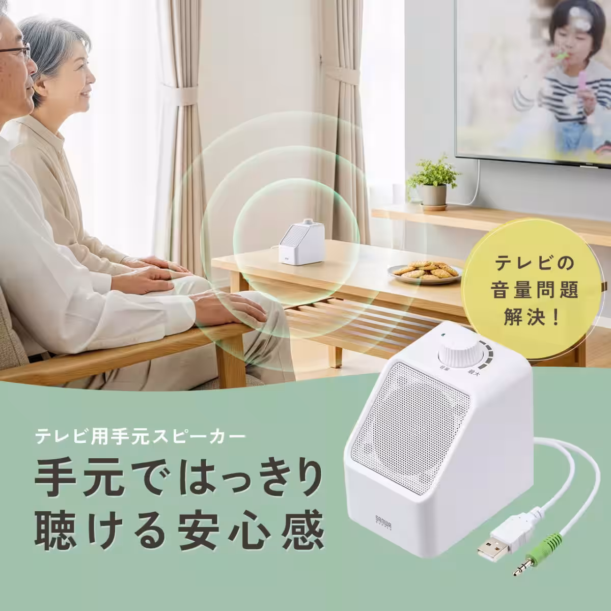 画像10