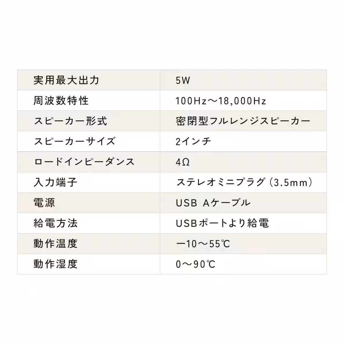 画像23
