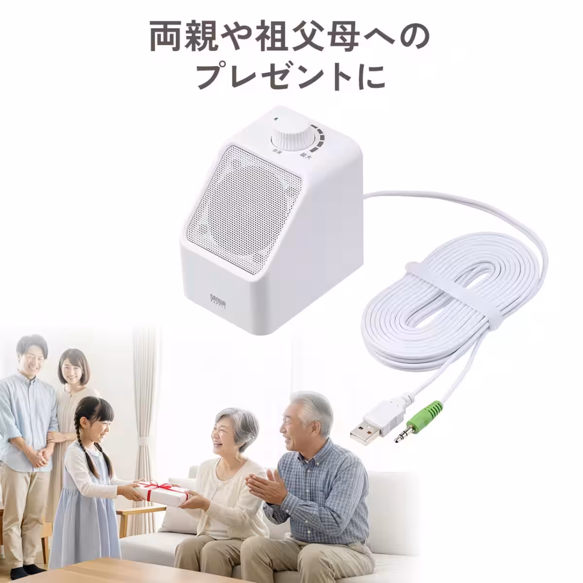 画像20