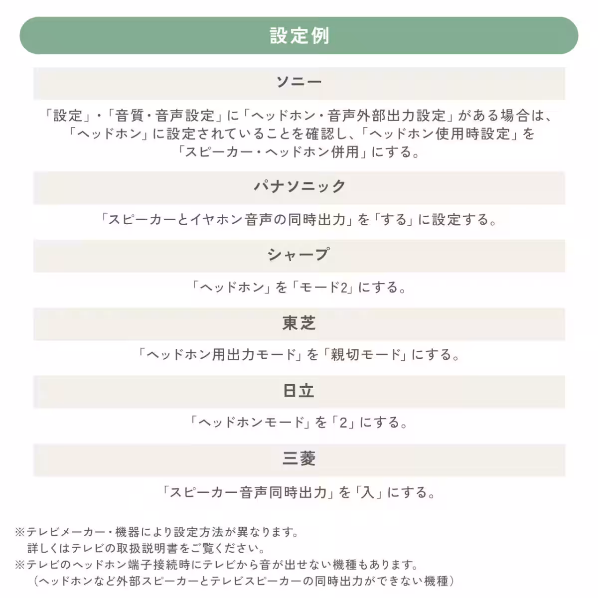 画像22