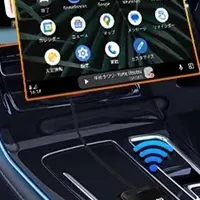 新型カーナビ登場