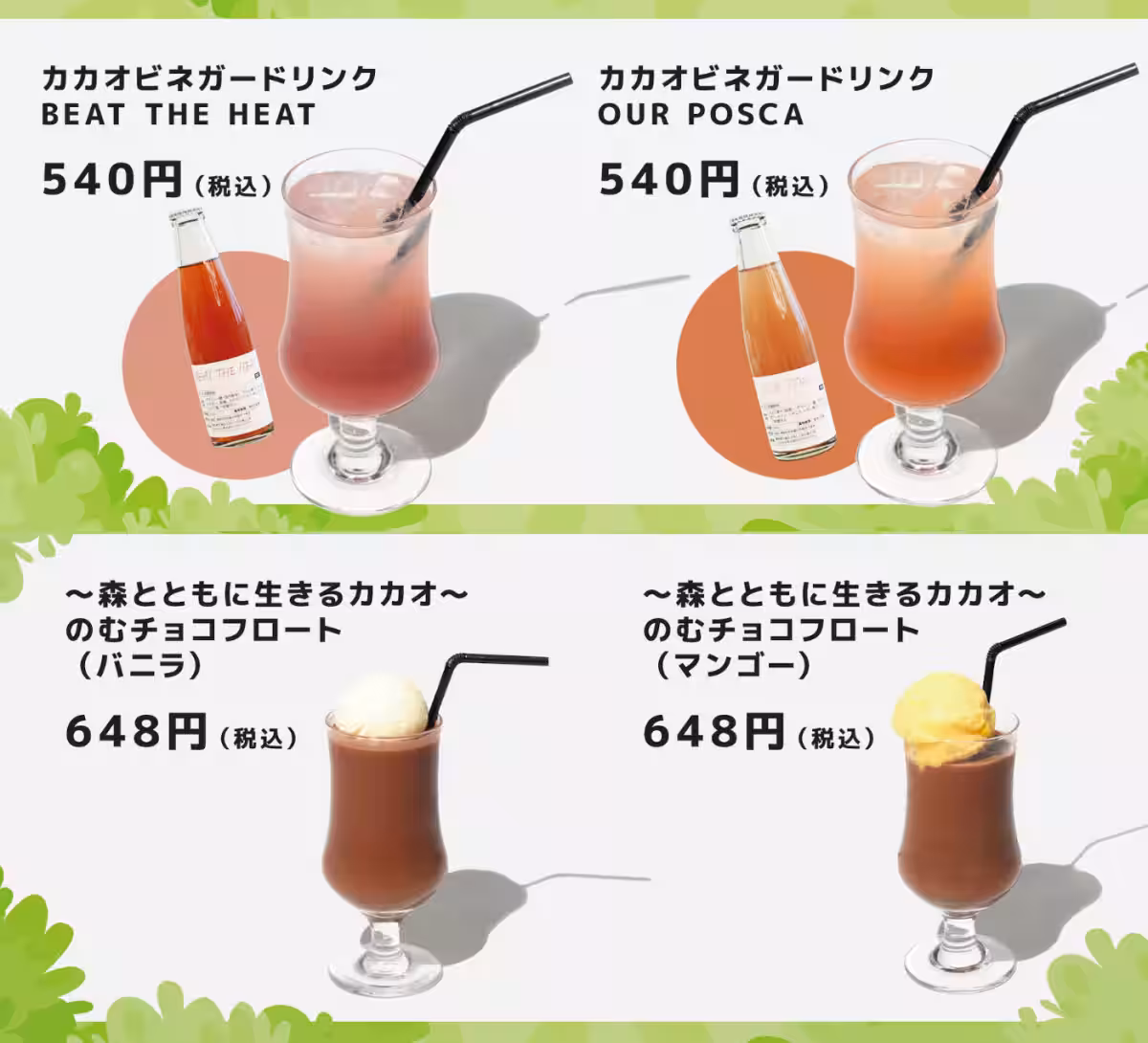 画像12