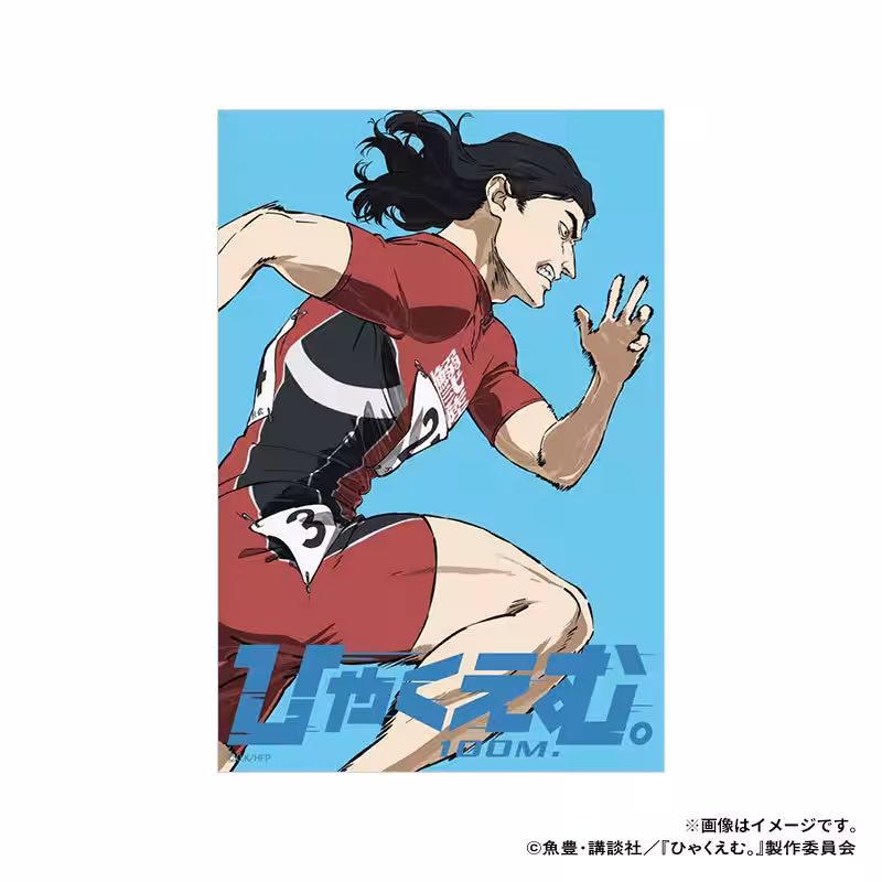 画像9