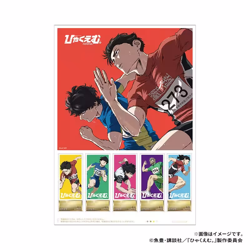 画像3