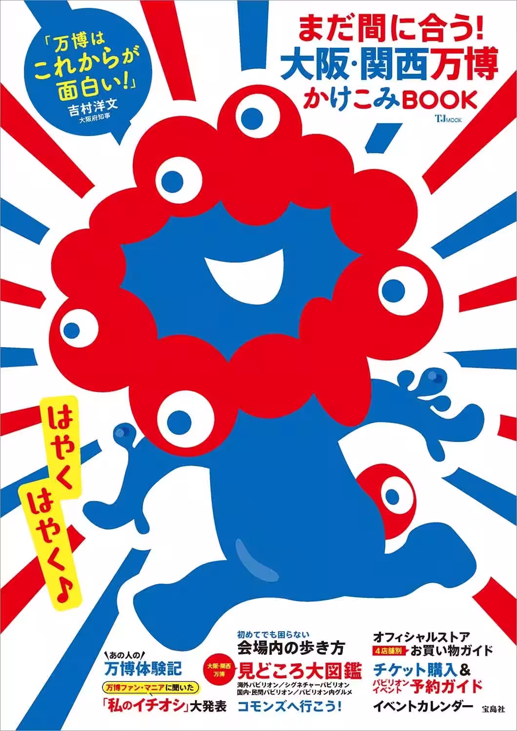 画像4