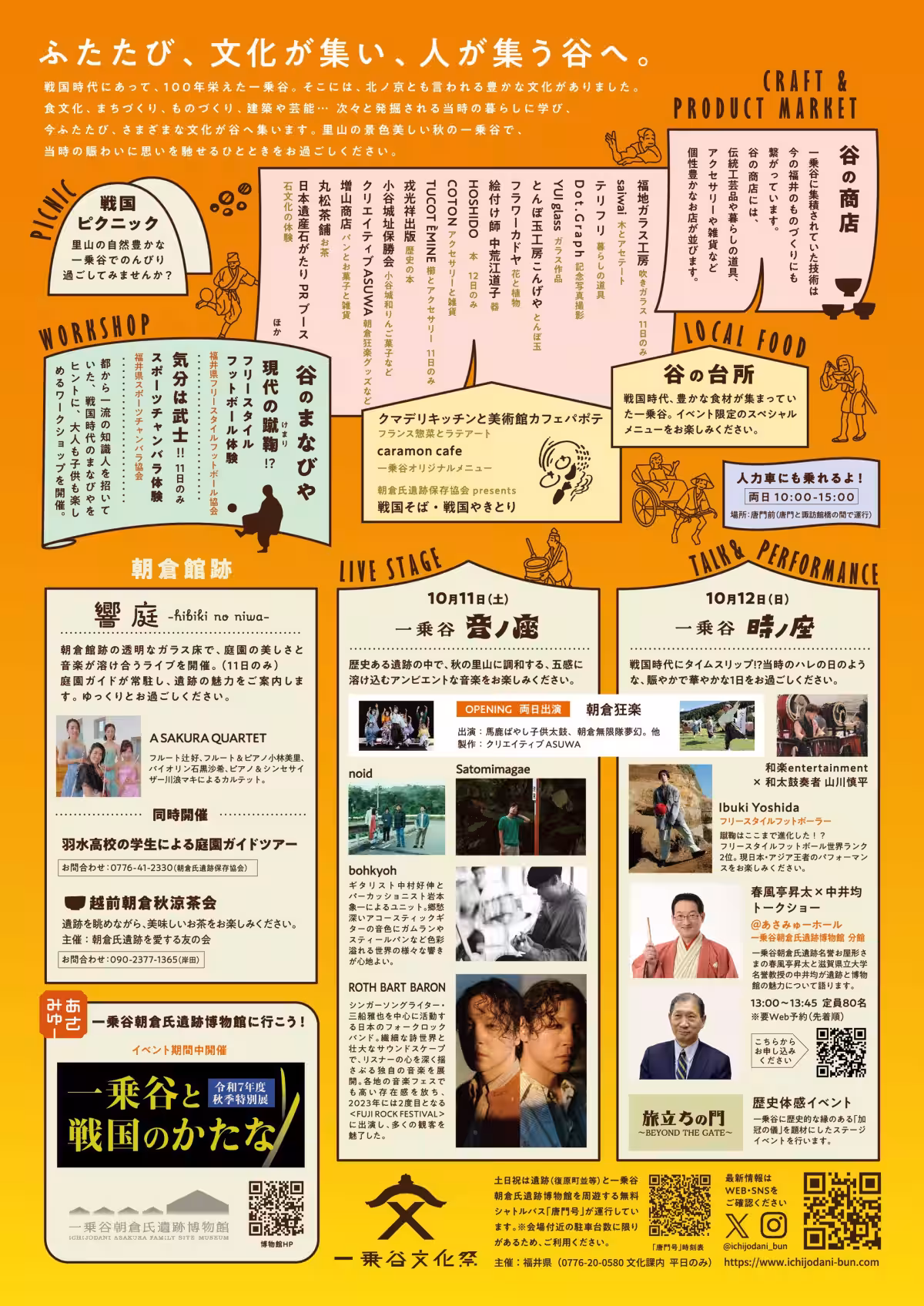 画像12