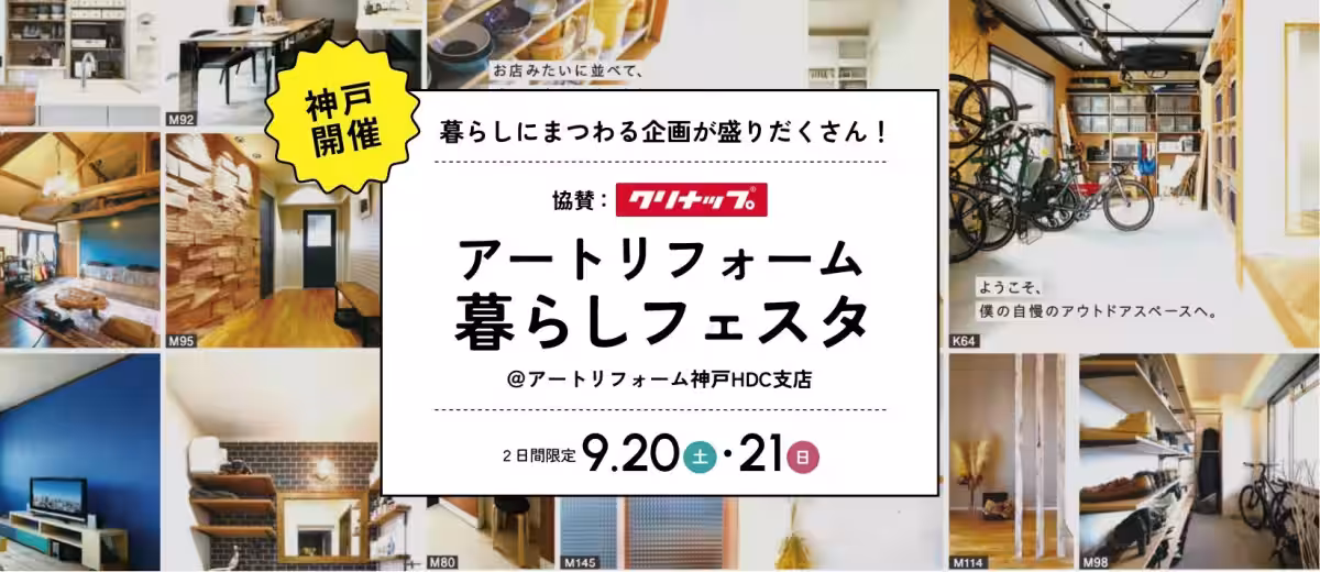 画像11