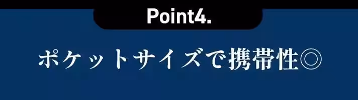 画像24