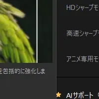 HitPaw VikPea V5.0.0