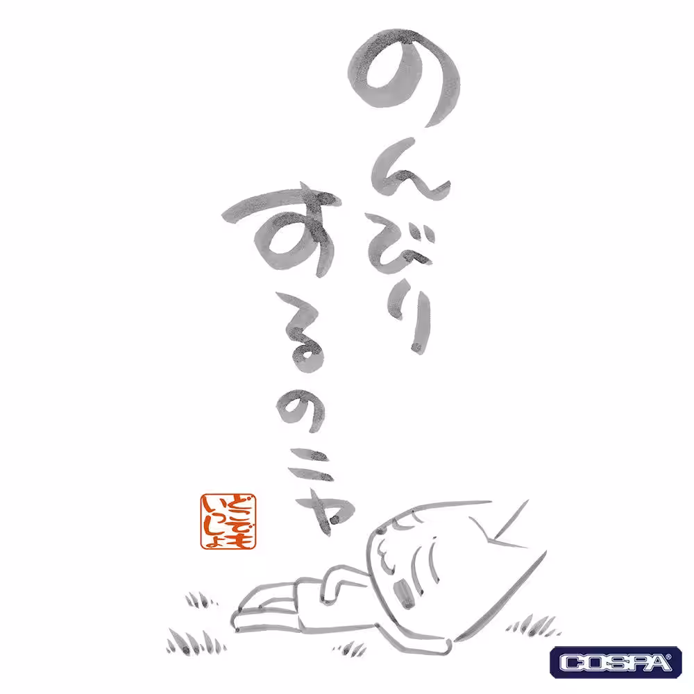 画像13