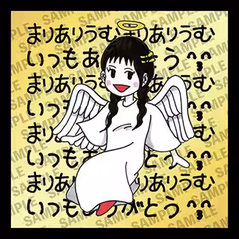 画像3