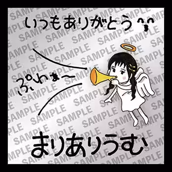 画像2