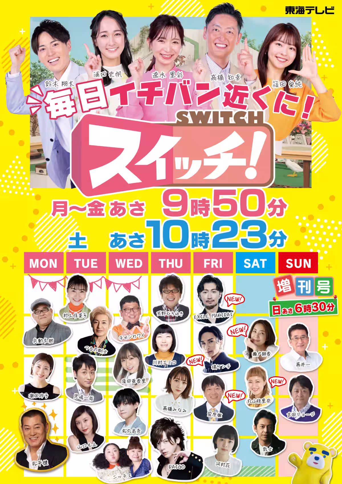 画像11