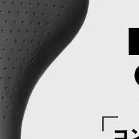 GX-SN265キャンペーン