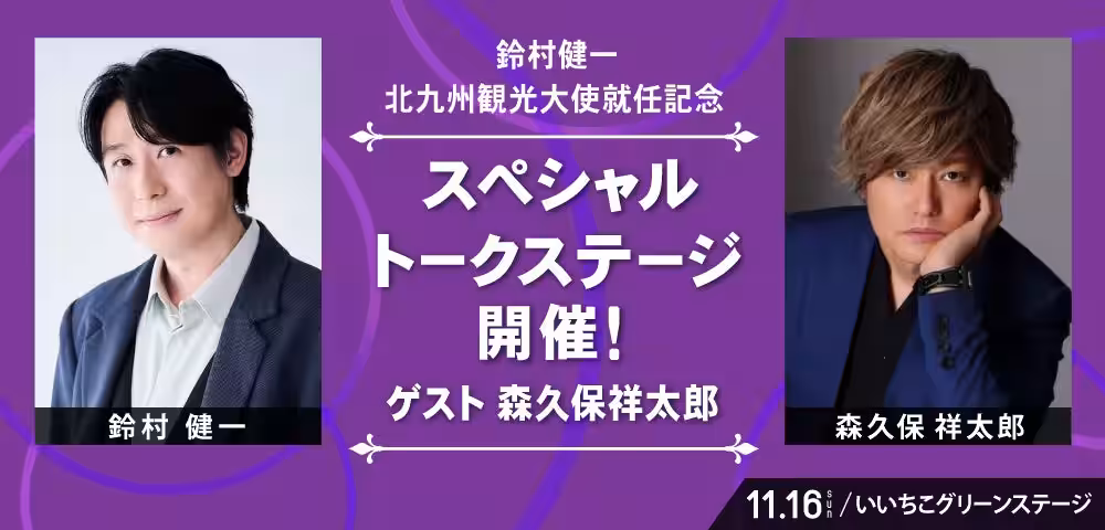 画像14
