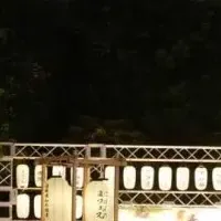 津南の日本酒