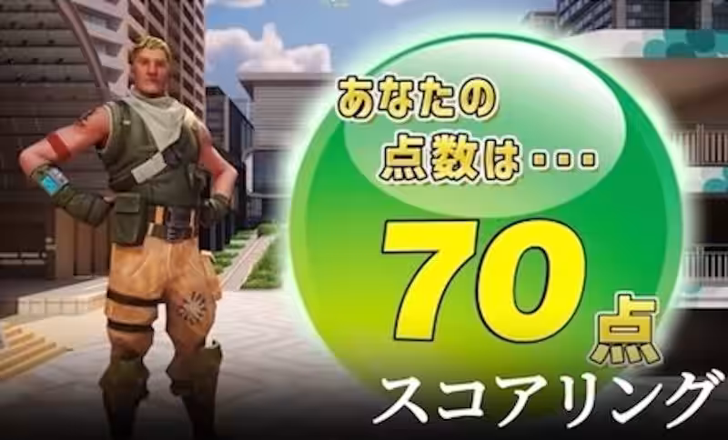 画像20