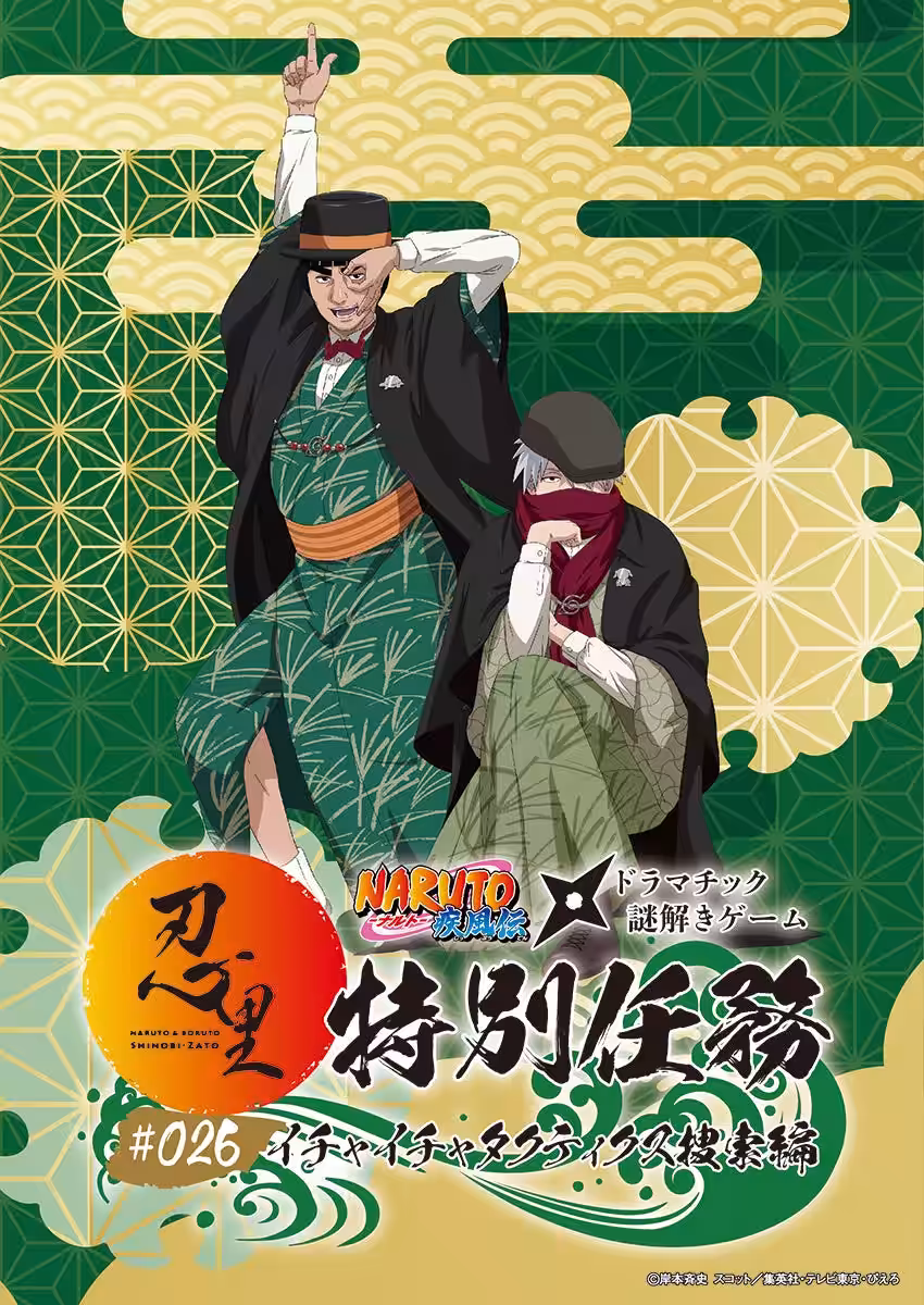 画像1