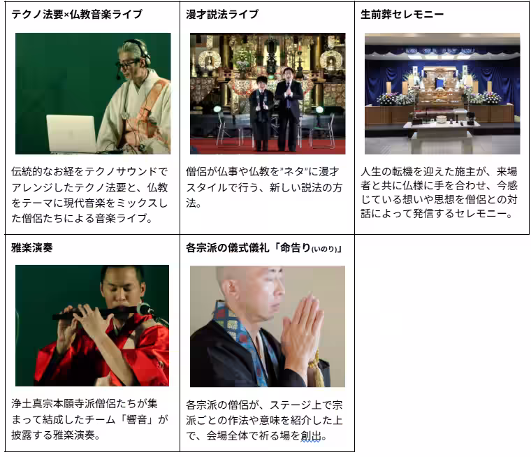 画像8