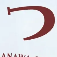 高輪地区まつり2025