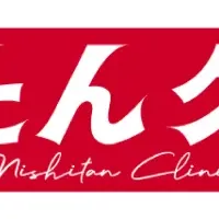 新パートナーシップ