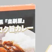 化粧箱印刷参入