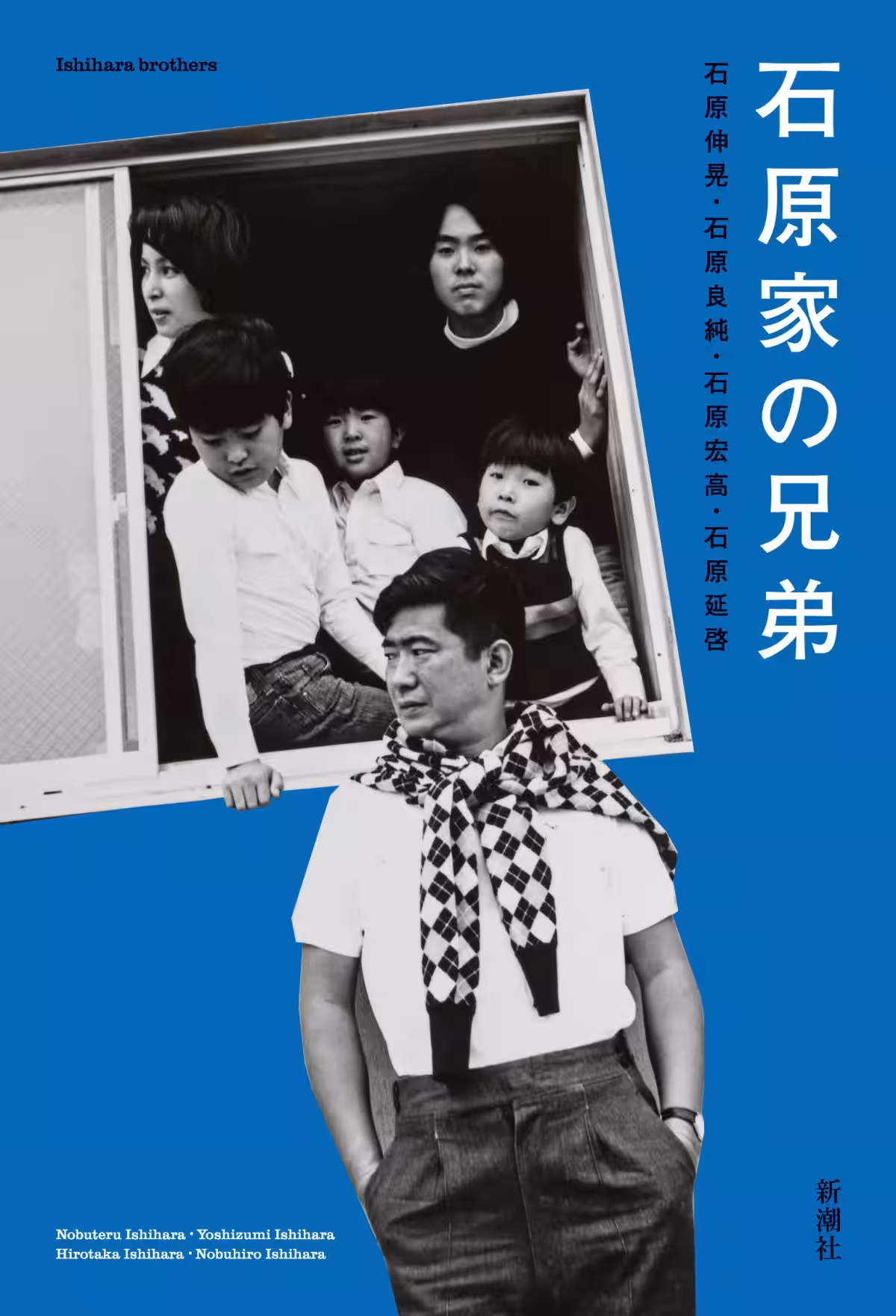 画像1