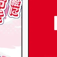 アニメータースキル検定