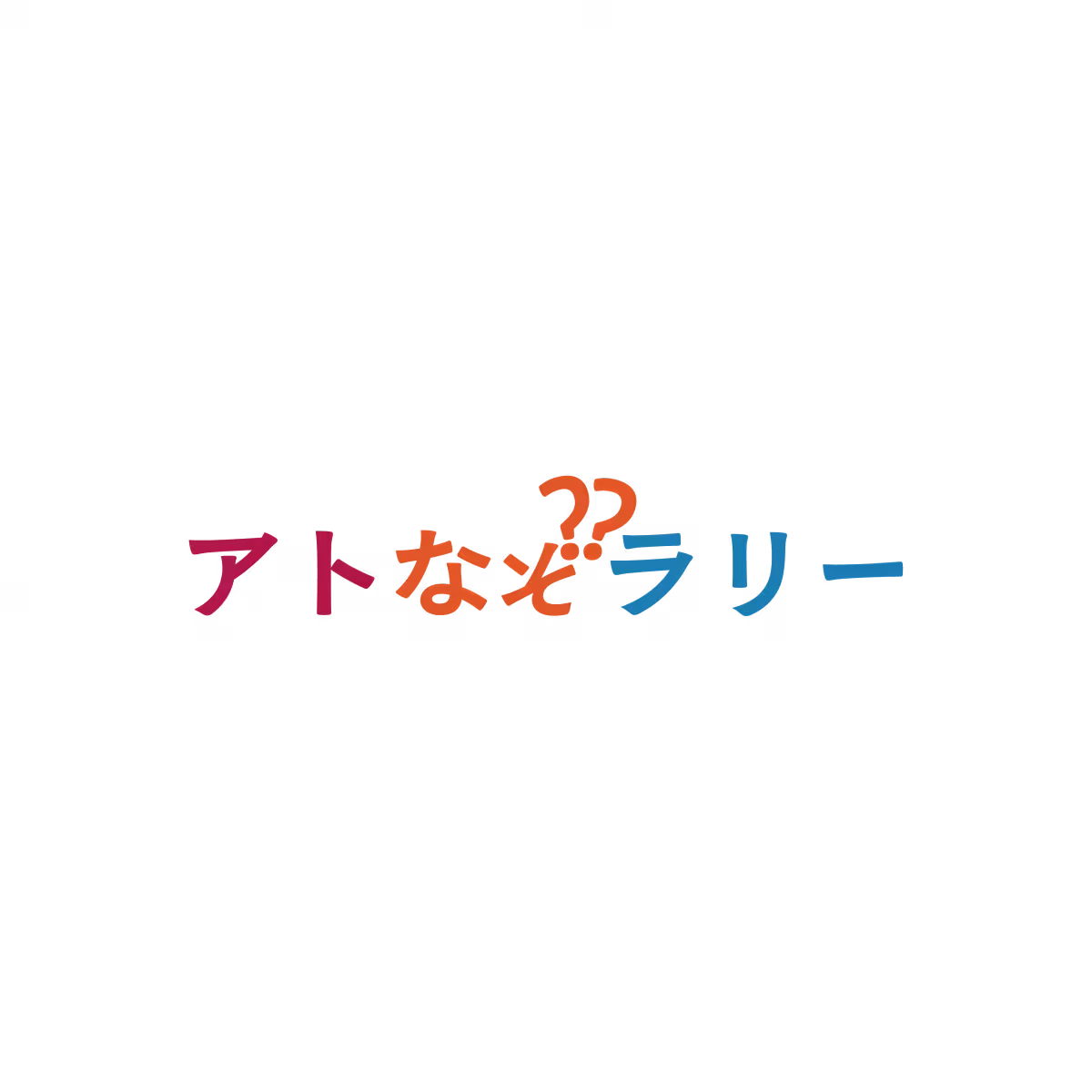 画像12