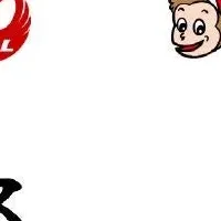 ポイント還元が新たに