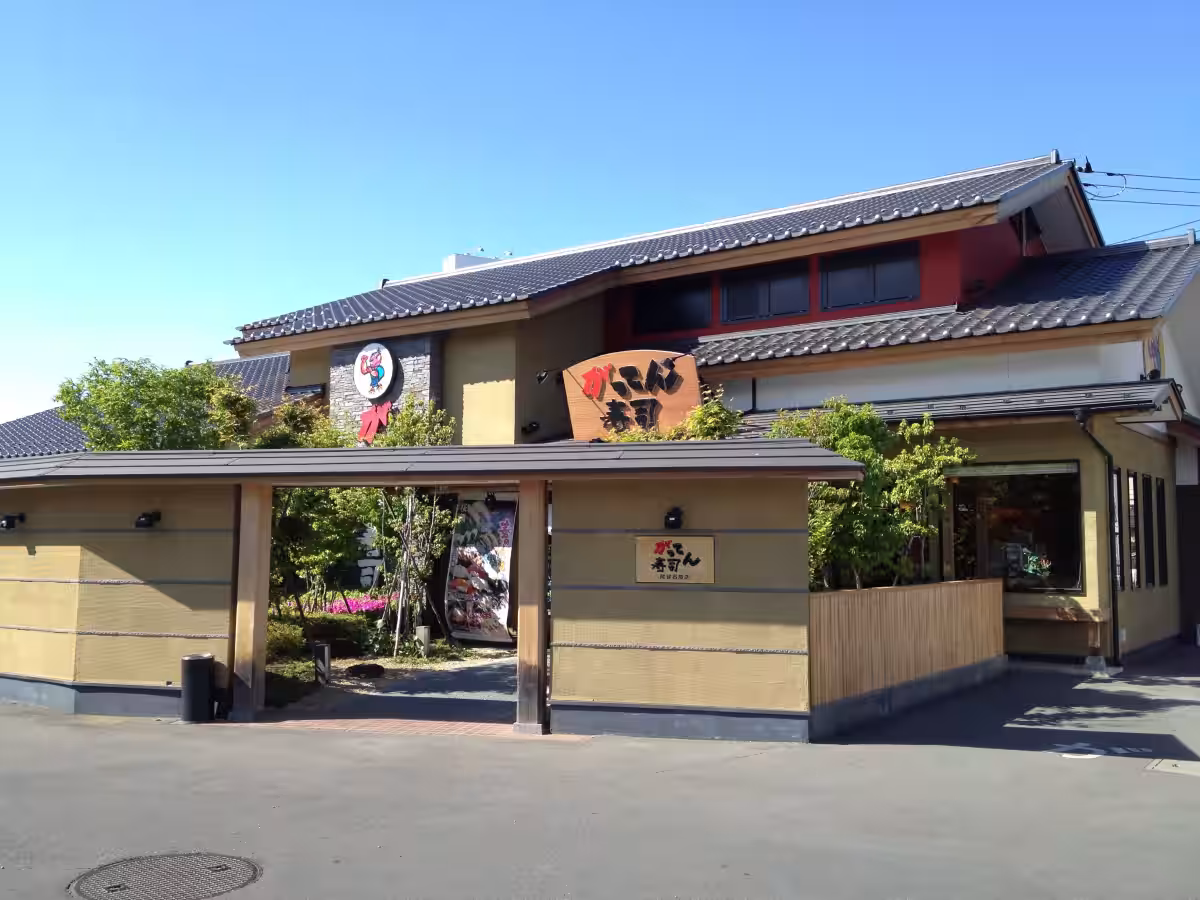 画像1