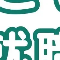 ひきこもり支援マニュアル