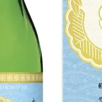 松竹梅「金色の9％」